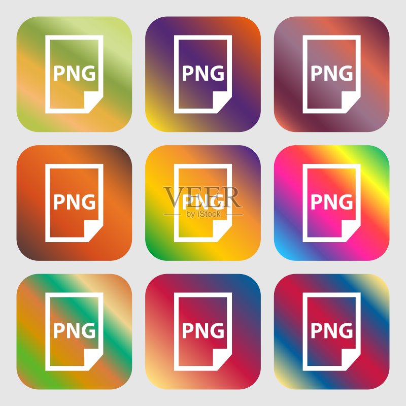 PNG图标：带渐变的九个按钮图标素材