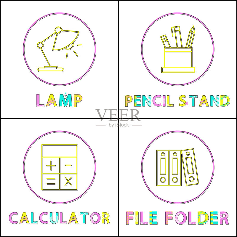 办公用品线性图标模板图标素材