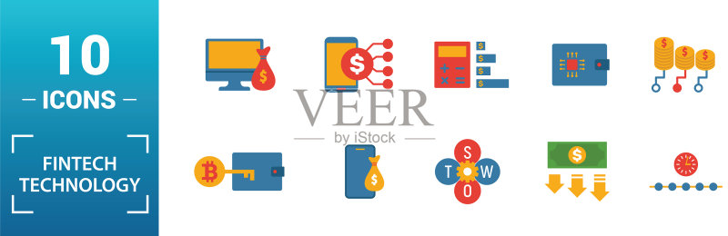 金融科技图标集创意图标素材