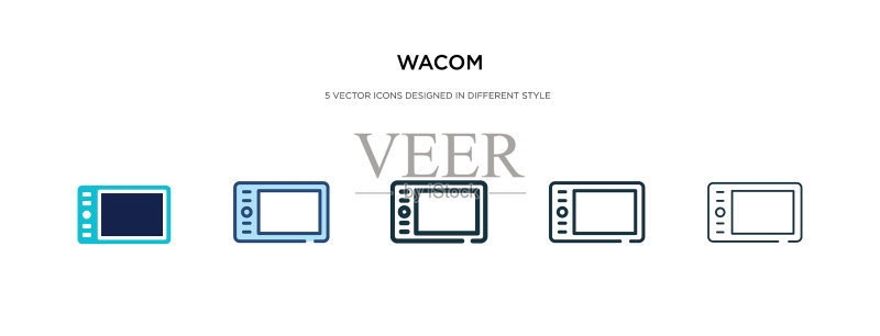 Wacom图标（双色风格）图标素材
