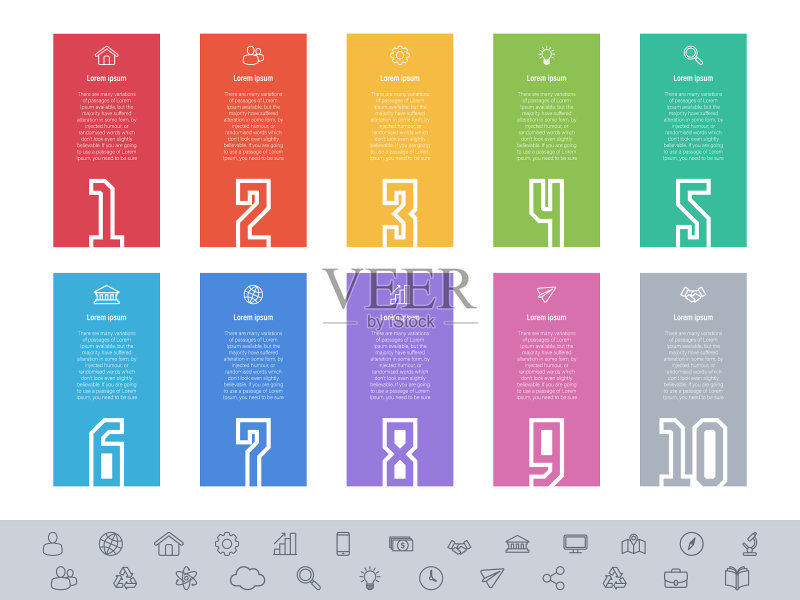 带有10个步骤的Infographic商业概念设计图标素材