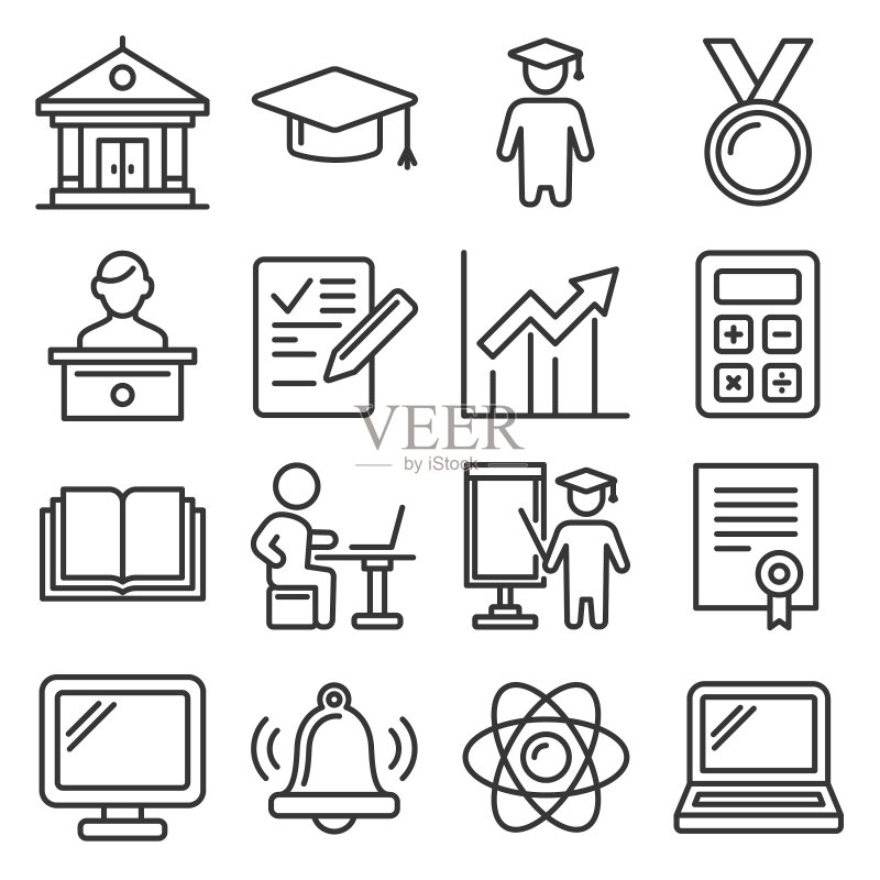 教育学院和学校学习图标集图标素材
