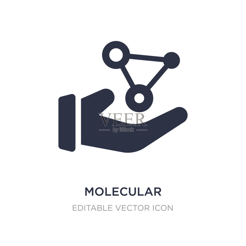 白色背景上的分子结构图标图标素材