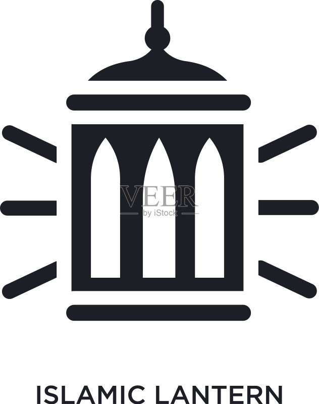 黑色伊斯兰灯笼隔离图标图标素材