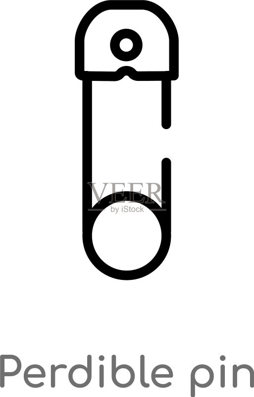 黑色简约图钉轮廓图标图标素材