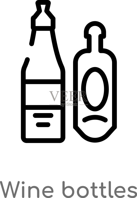黑色背景上的酒瓶轮廓简易图标图标素材