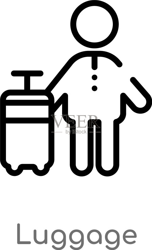 行李箱轮廓图标，黑色简约线条图标素材