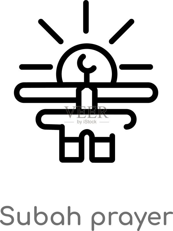 黑色简约 Subah 祈祷轮廓图标图标素材