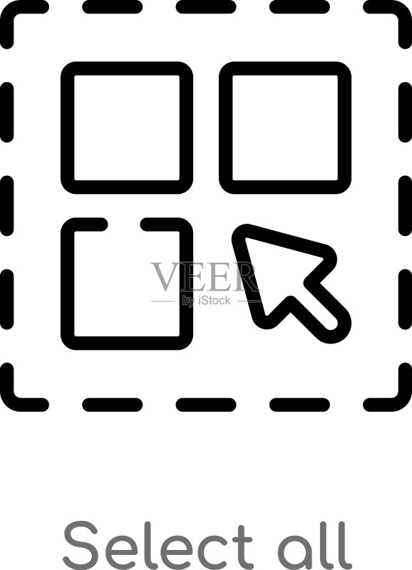 黑色简约轮廓全选图标图标素材