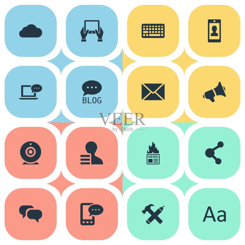一套简单的报纸图标图标素材