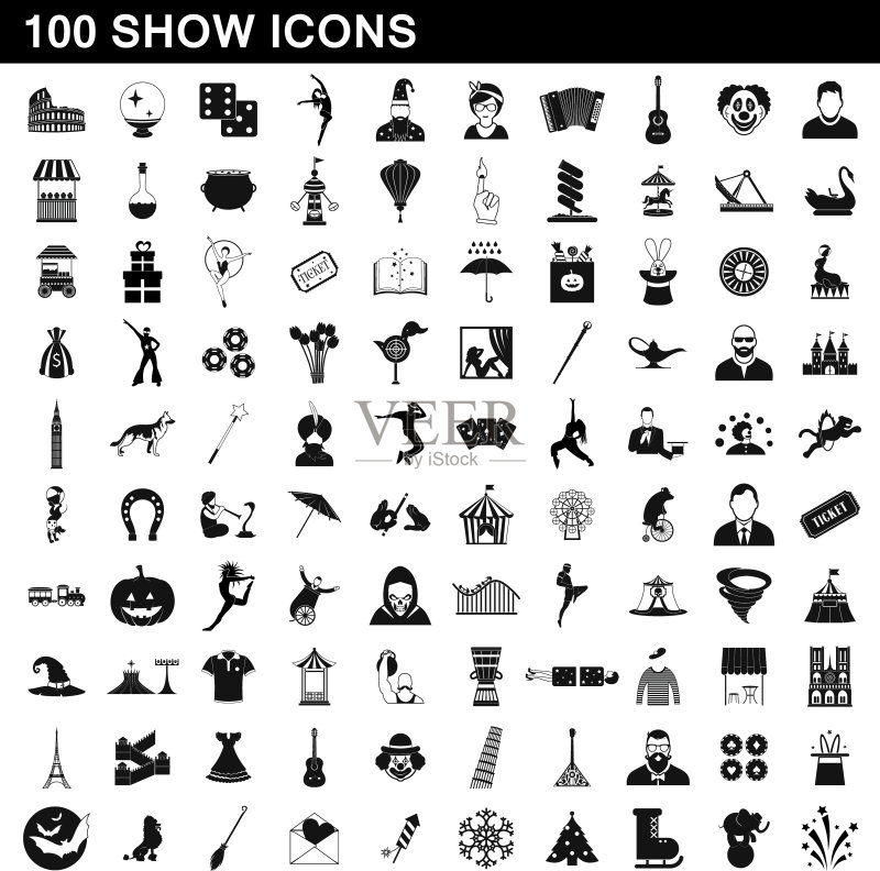 100个演出简约风格图标集图标素材