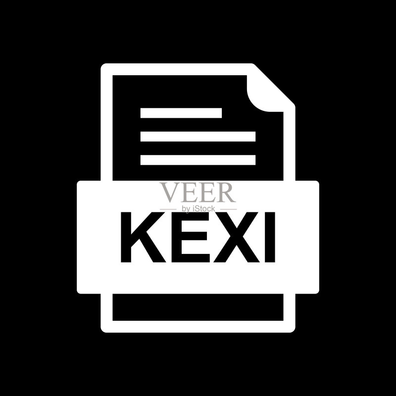 kexi文件文档图标图标素材