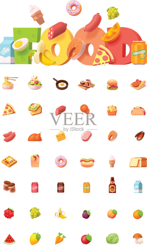 食物图标设置图标素材