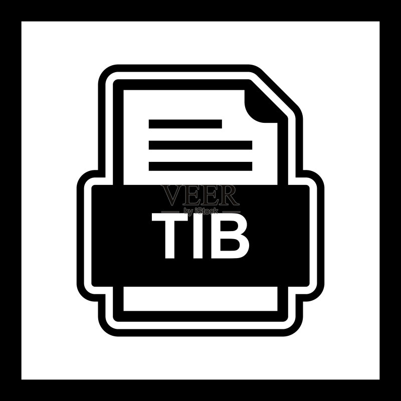 TIB文件图标图标素材