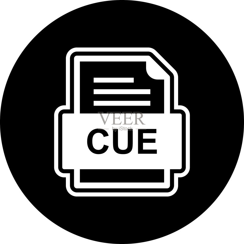 cue文件文档图标图标素材