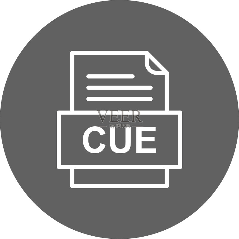 cue文件文档图标图标素材