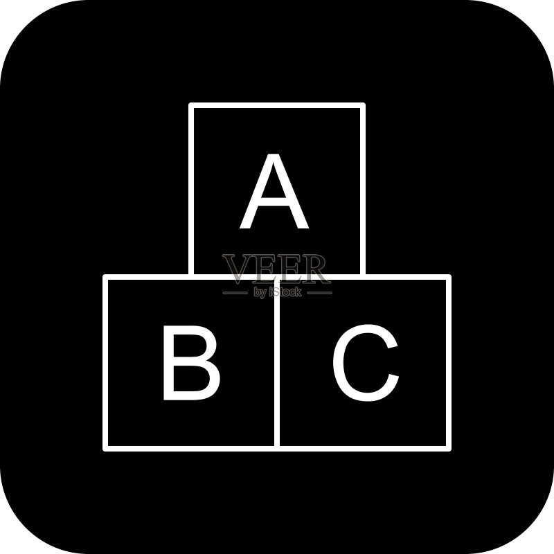ABC立方体图标图标素材