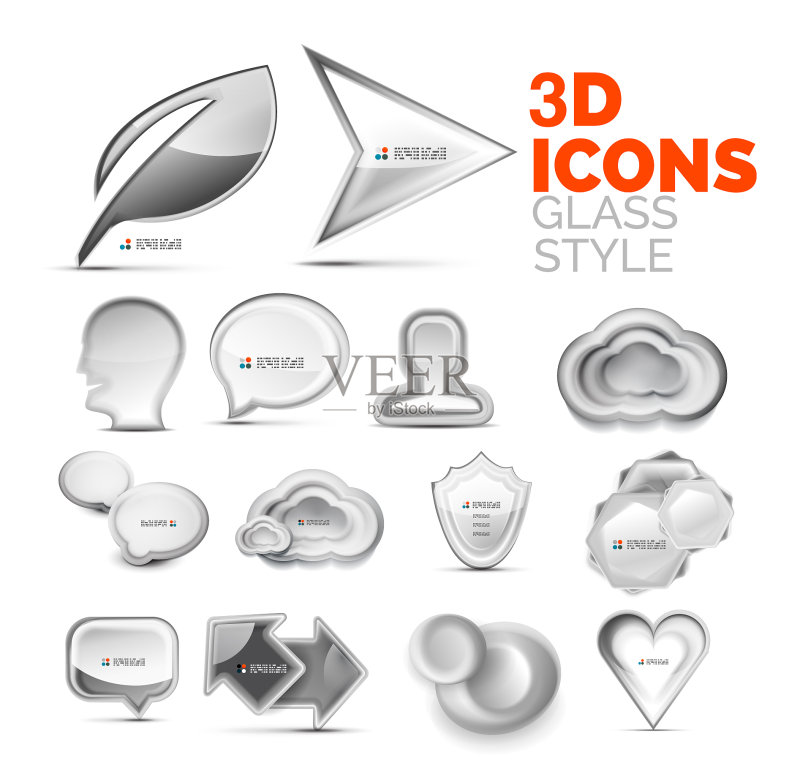 3D灰色通用元素图标合集图标素材