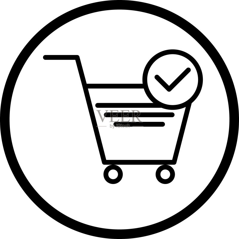 已验证的购物车商品图标图标素材