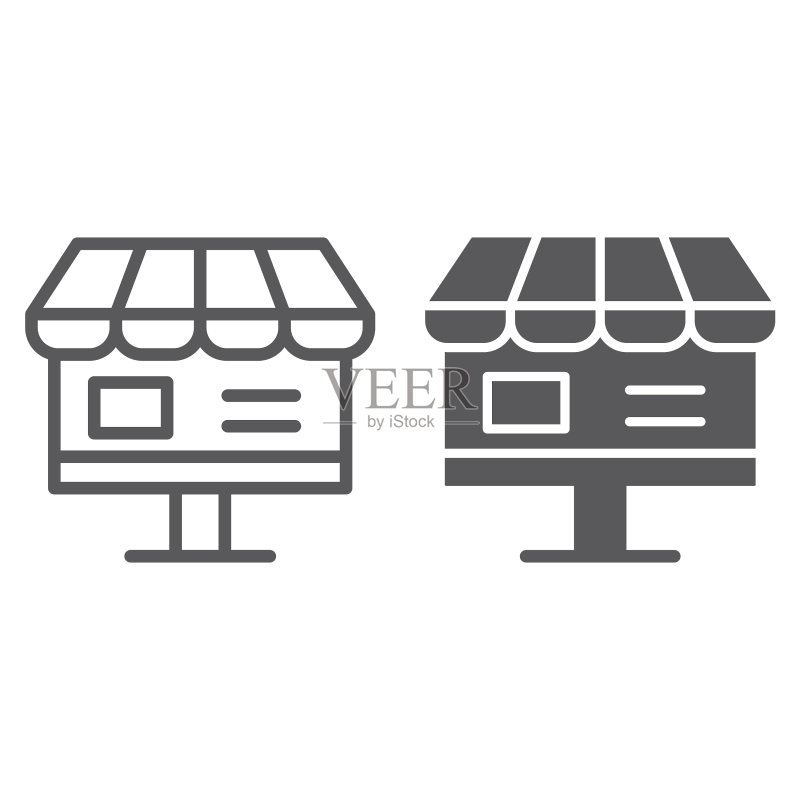 线上商店描边和填充图标图标素材