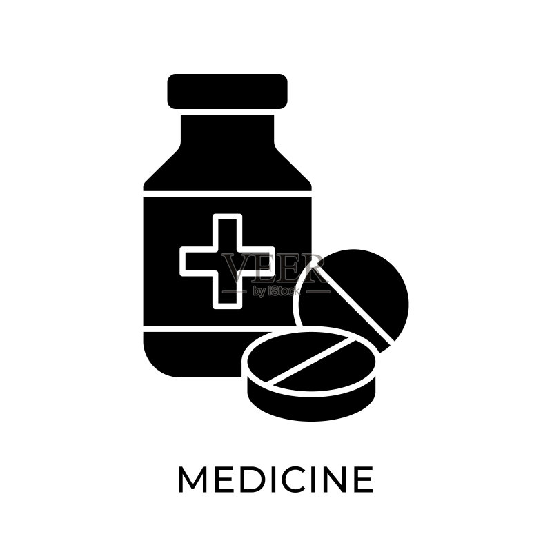 医药图标矢量插图图标素材
