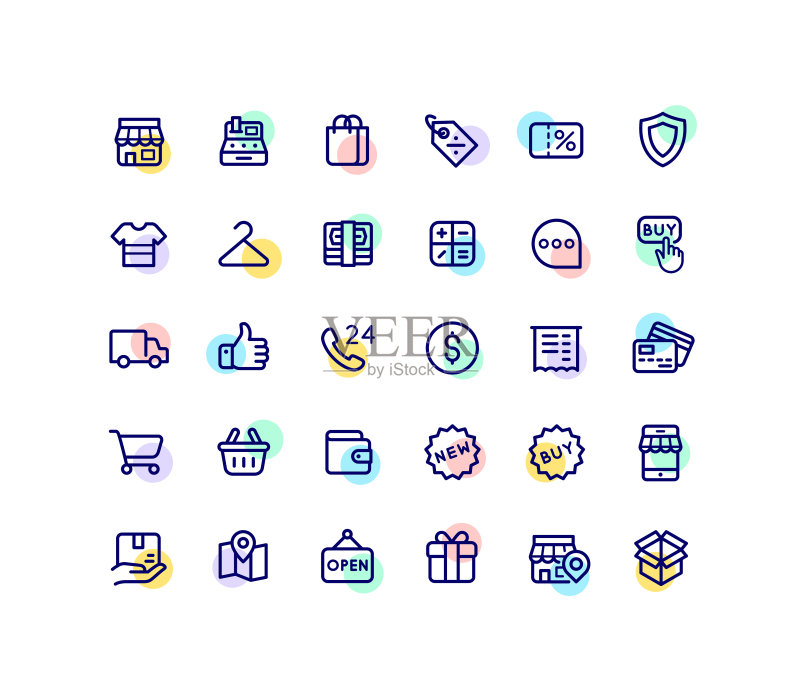商业购物轮廓图标图标素材