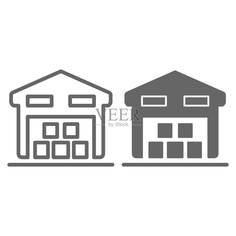 仓库线条和实心图标，物流符号，白色背景上的交付存储矢量标志，带有已交付包裹的仓库图标，以轮廓样式用于移动概念和网络。矢量图形。图标素材