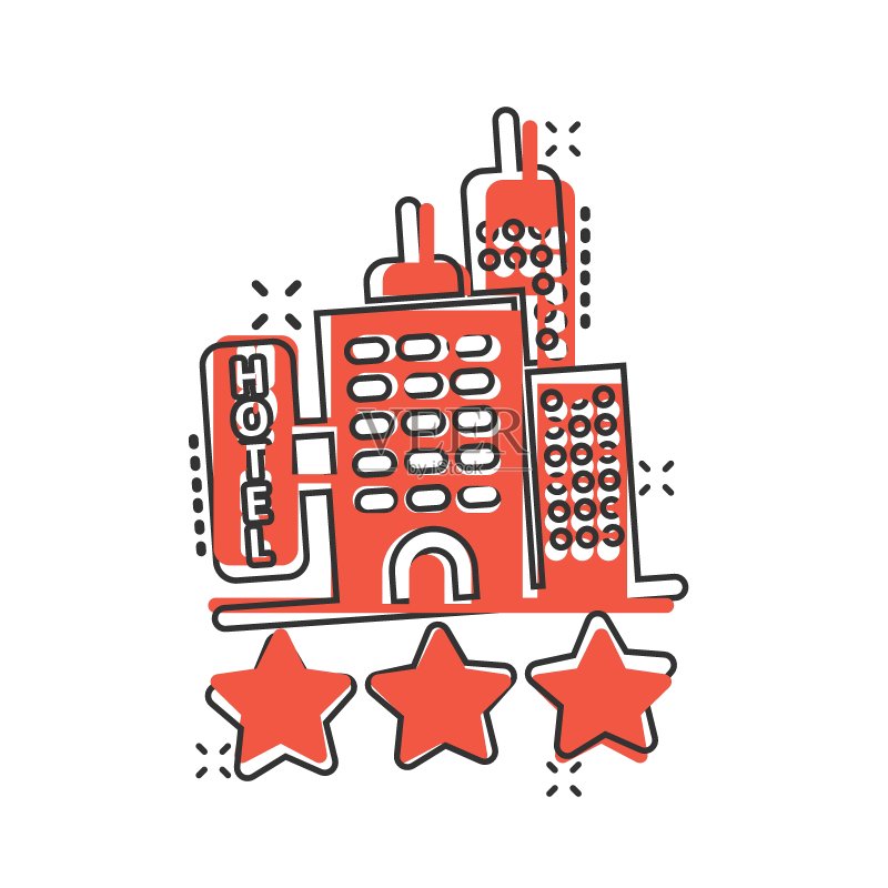 漫画风格的三星级酒店标志图标。旅馆建筑卡通矢量插图，白色背景上的旅馆房间飞溅效果商业概念。图标素材
