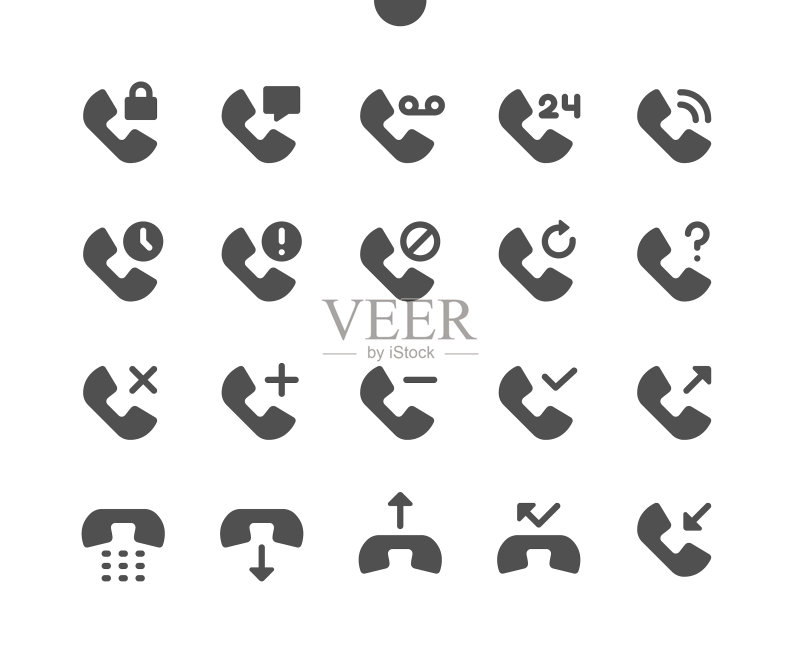 手机V2 UI像素完美设计图标素材