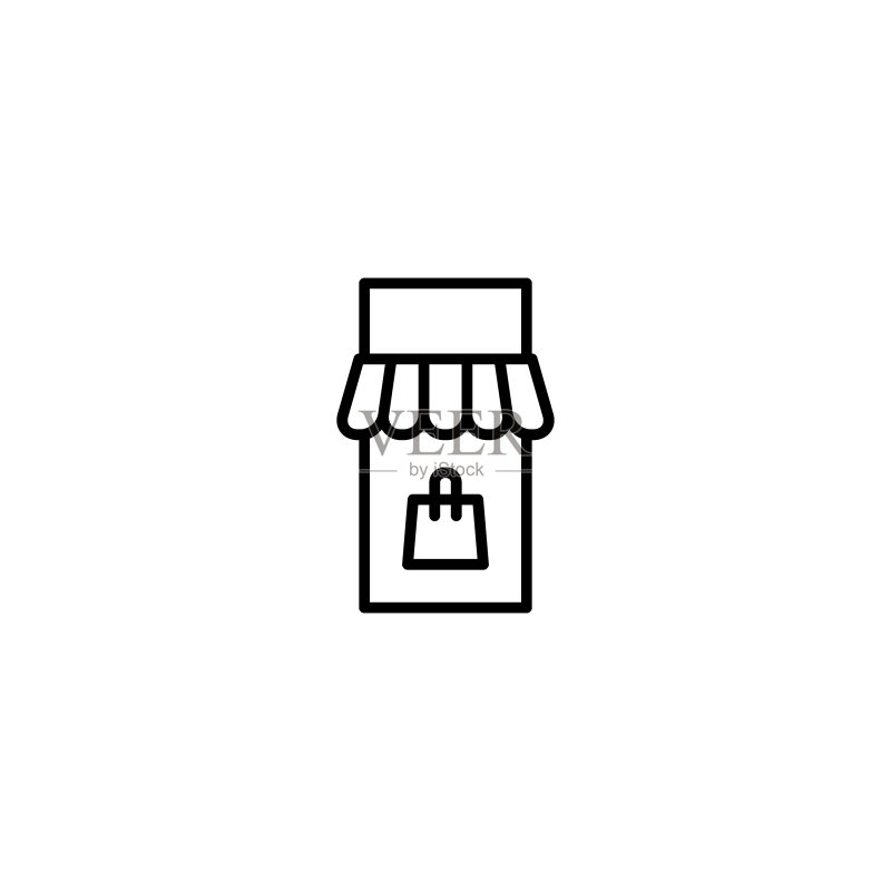 移动购物图标图标素材
