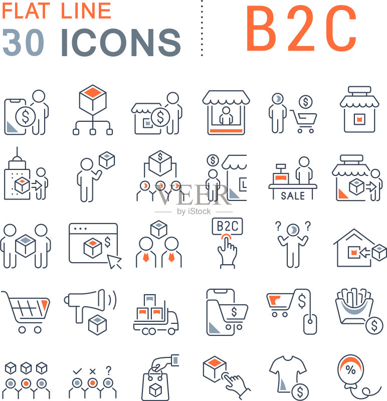 B2C图标线条图标素材