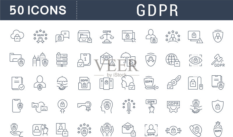 GDPR图标线条图标素材