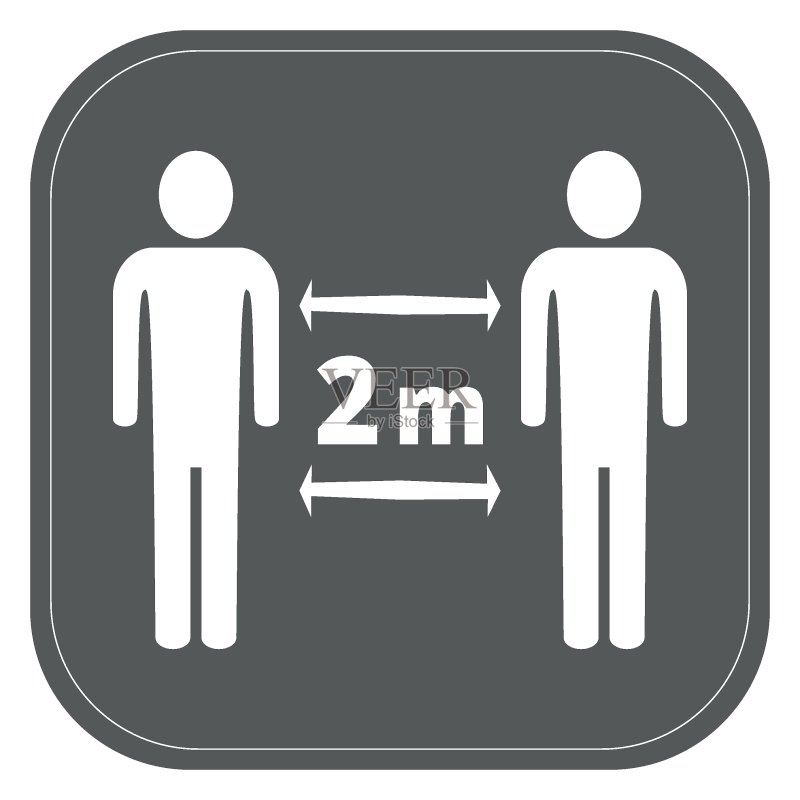 2米社交距离图标（灰色背景）图标素材