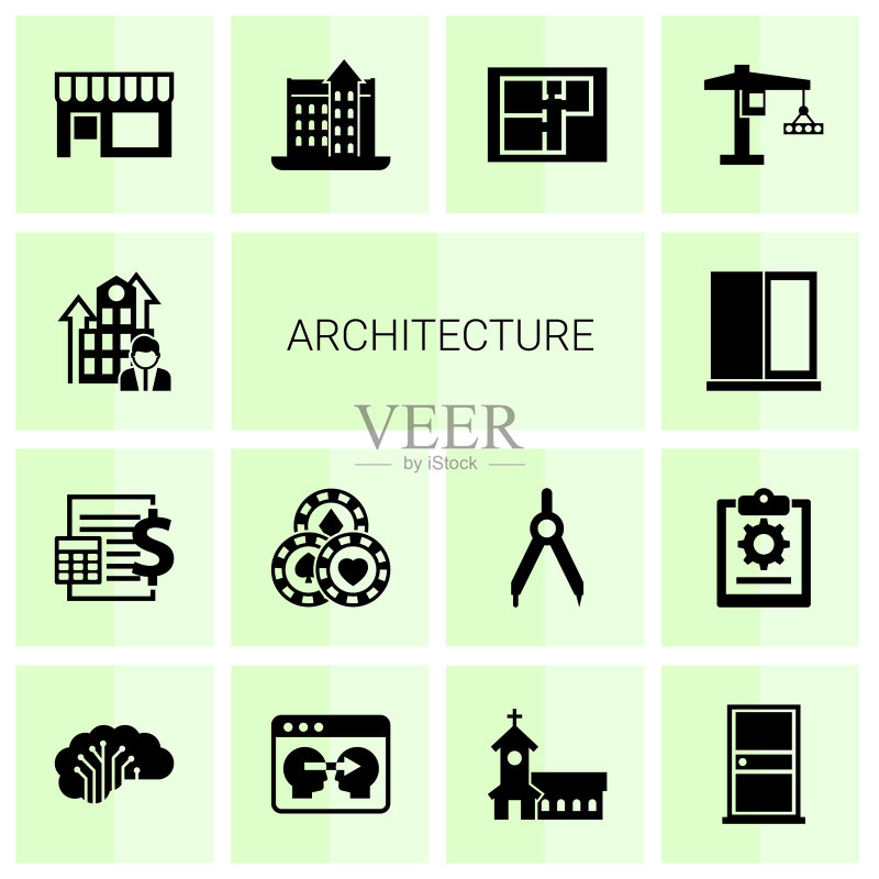 14个建筑填充图标集图标素材