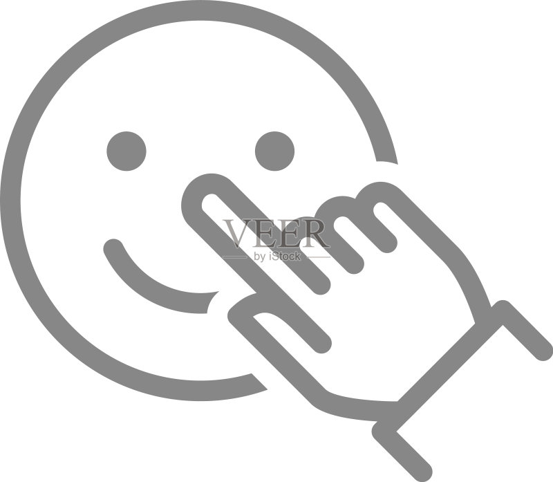 选择快乐表情符号的人图标素材