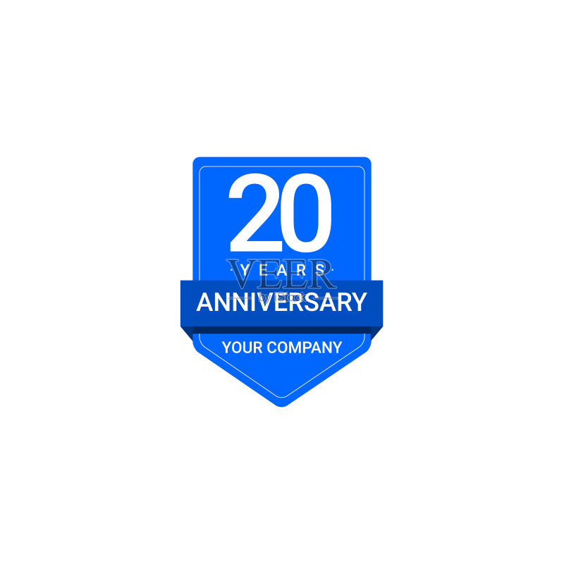 公司20周年庆典图标素材