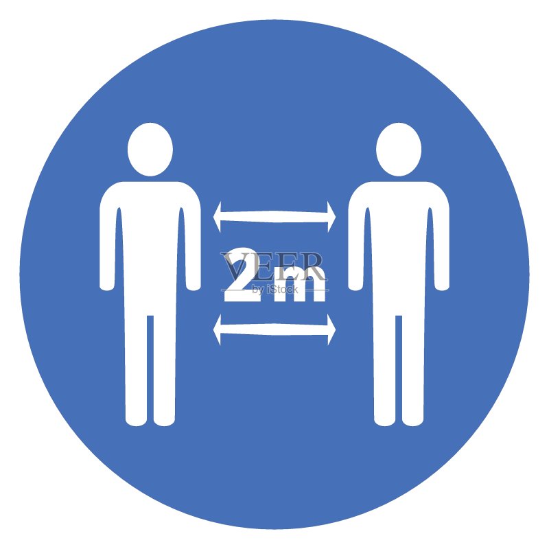 社交距离图标，2米，蓝色背景图标素材