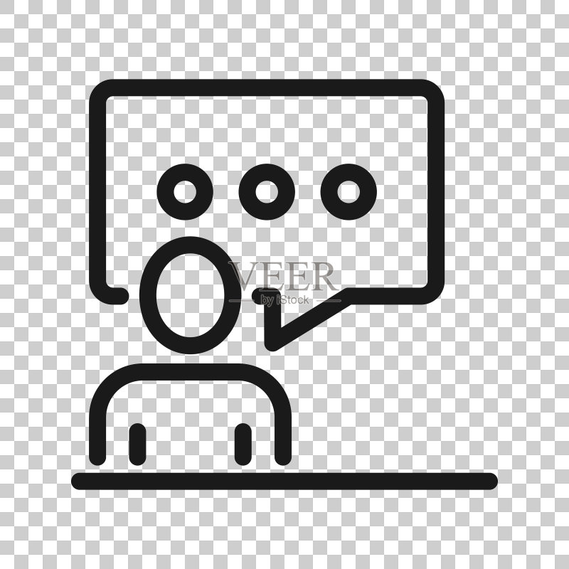 扁平风格的语音气泡图标人物图标素材