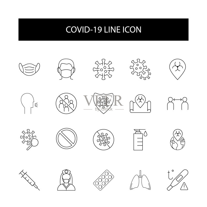 在白色背景上隔离的新冠病毒Covid-19线性图标集图标素材
