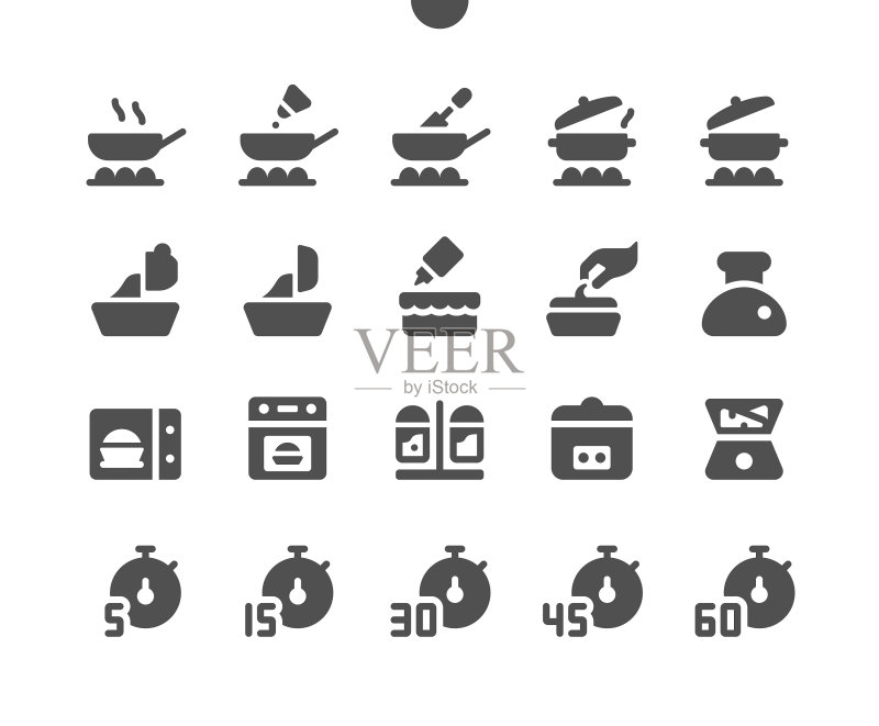 烹饪V3 UI像素完美精心制作图标素材