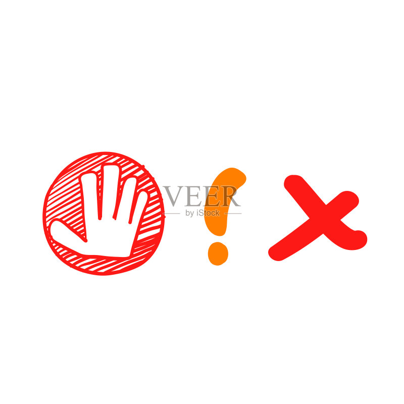 手绘禁止标志图标图标素材