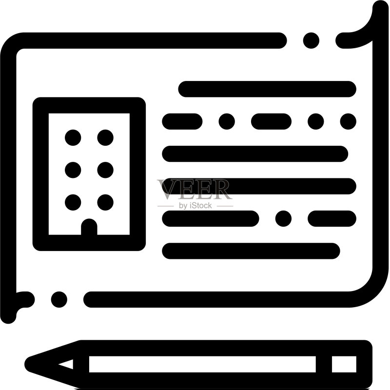 书面建筑信息模型图标图标素材