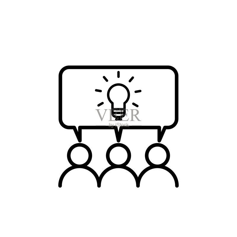 会议演示图标设计模板图标素材
