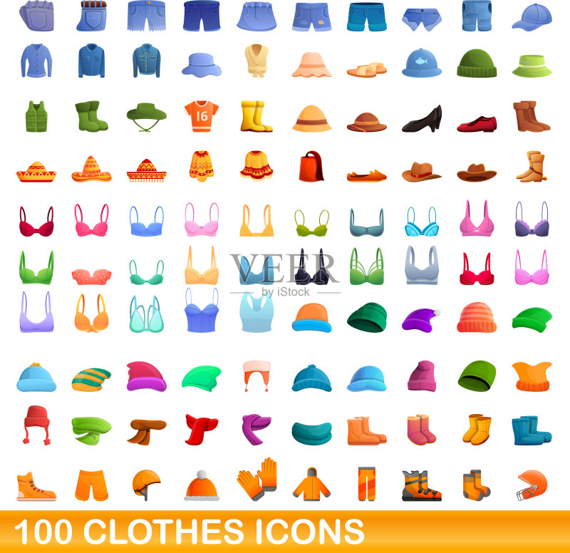 100个服装图标，卡通风格图标素材