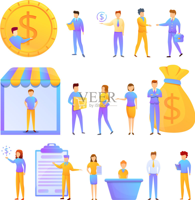 采购经理图标卡通风格合集图标素材