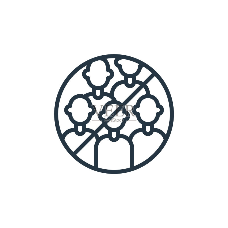 禁止分组矢量图标图标素材