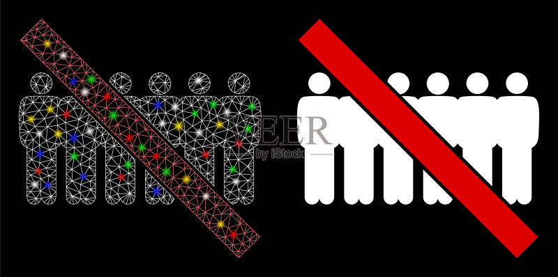 光泽网格线框禁止人群线条图标素材