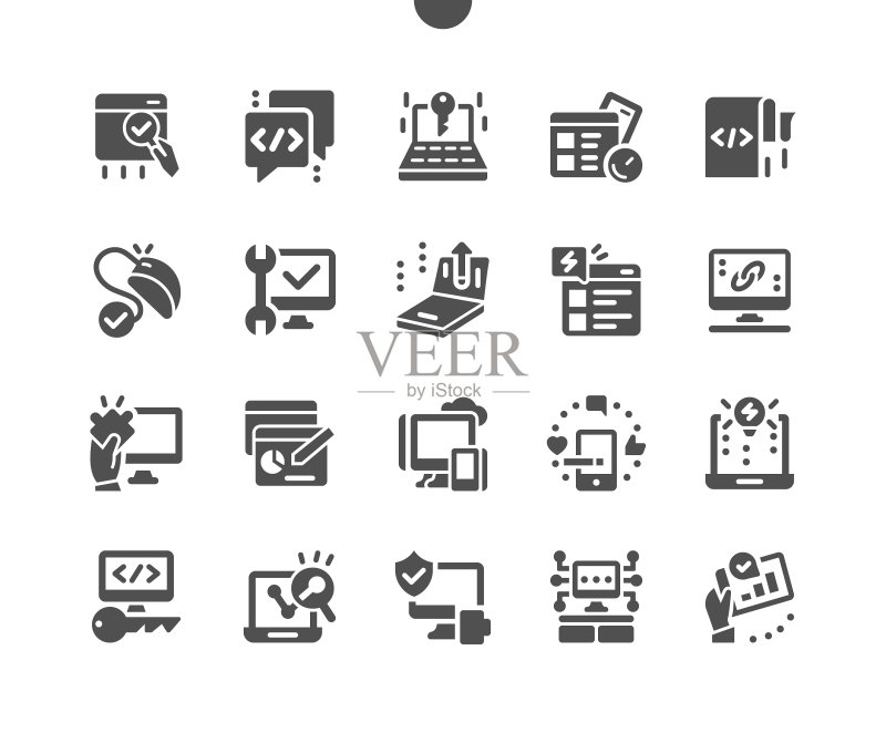 电商中的网络优化、开发、用户界面。具有成功营销组件的SEO策略。网站布局元素、程序代码。矢量实体图标。简单象形图图标素材