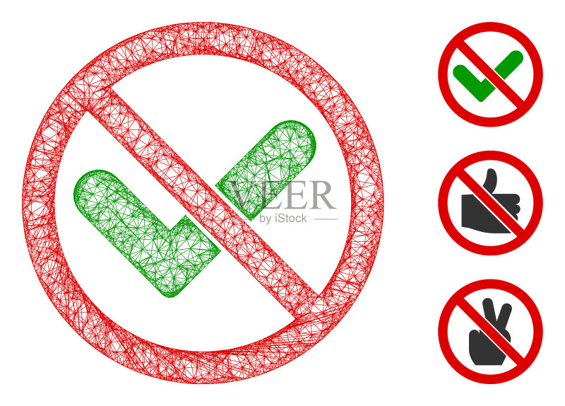 禁止确认多边形网络网格图标素材