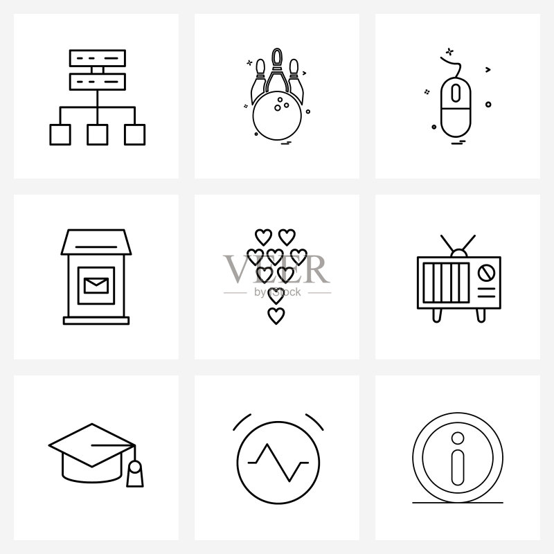像素完美9线条图标图标素材